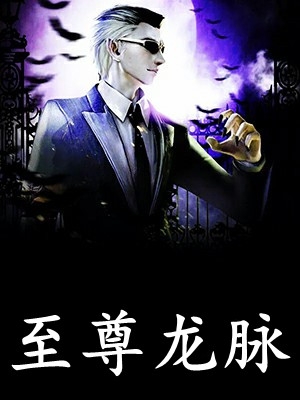 爱如泡沫墨临渊林小婉番外